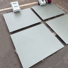 二区防爆车间用的3吨防爆平台称本安型电子地磅称价格1.5t防爆称