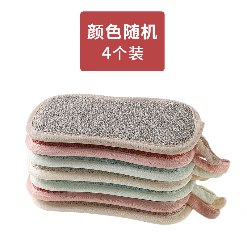 혼합 색상 4개 팩(양면 반투명 버전)