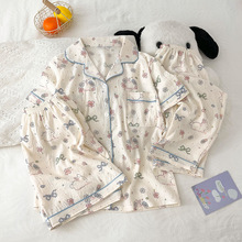 羳˯ŮļinsLͨ녶޶׼Ҿӷ⴩