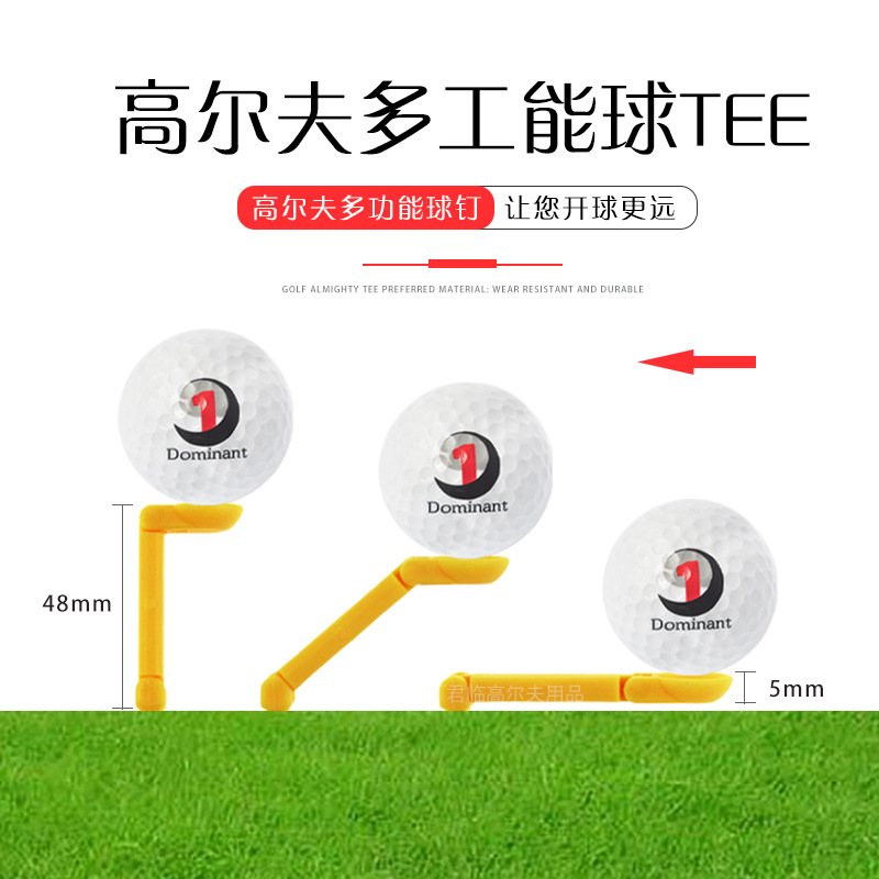 �߶����180&deg;��ת��golf�۵����ж๦����Tee�������Ʒ����