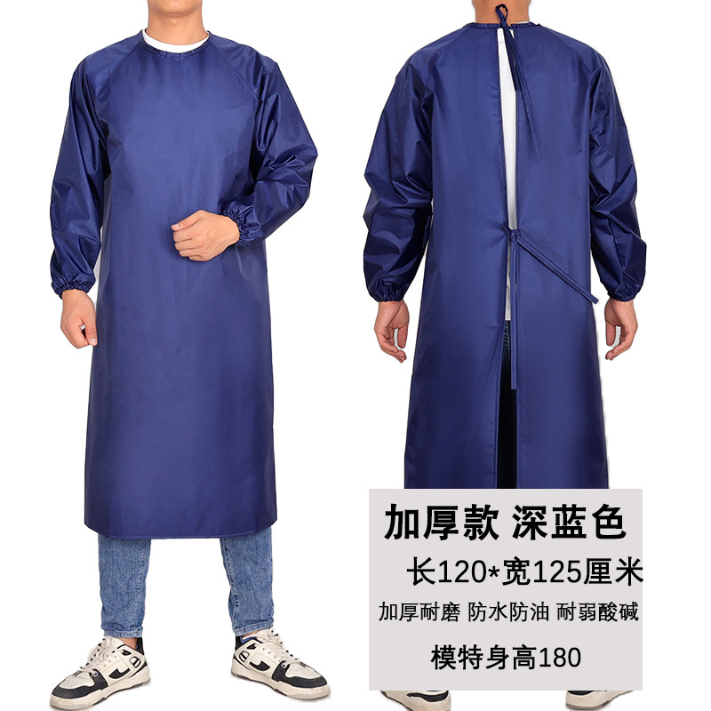 두꺼운 다크 블루 바지 중간