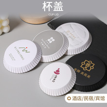 һԼwe^Ƶˮ| ޲͏dKTVһԱwӡlogo