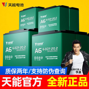 U늳48v60v72v늄܇2݆늄݆ڽ20A32A45A120A