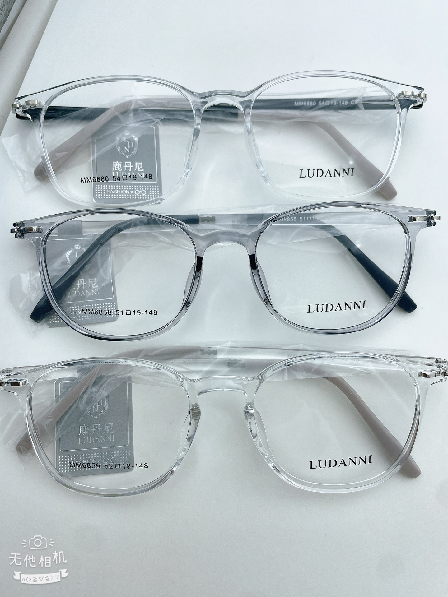 複数の超軽量TR90フレーム金属大学入試メガネフレームの黒い男性モデルは近視に合うことができます。