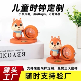 钥匙扣及钥匙扣配件;搪胶公仔;临时停车牌