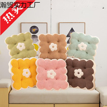 �ļ�ͨ�����|�W������ܛ�|ƨ�|���|��ξ����p��ƨ�ɉ|���|