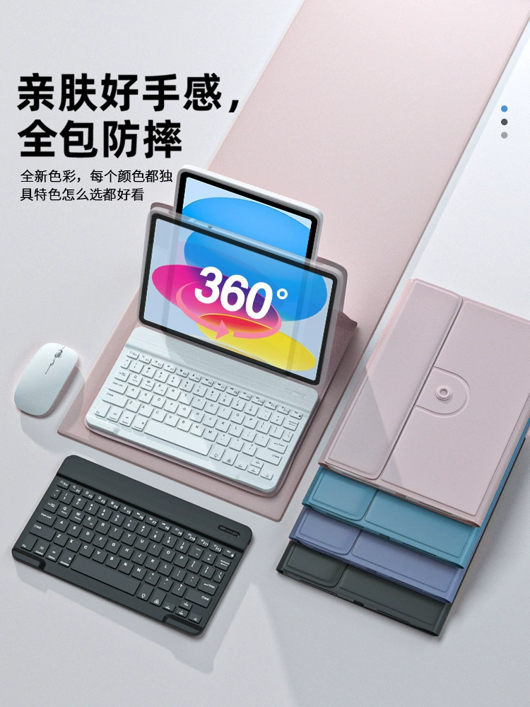 Apple, совместимый защитный чехол pro, клавиатура для планшета, pro11, bluetooth