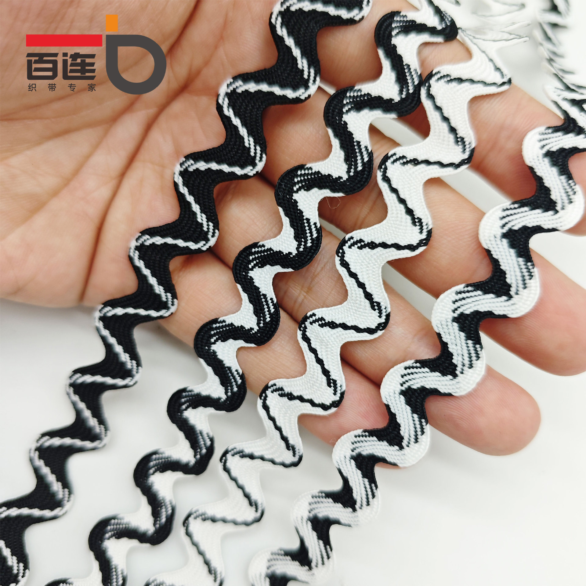 9MM color en blanco y negro, banda curva, patrón ondulado, decoración de bolsos, Lolita Hanfu, encaje, accesorios en forma de S