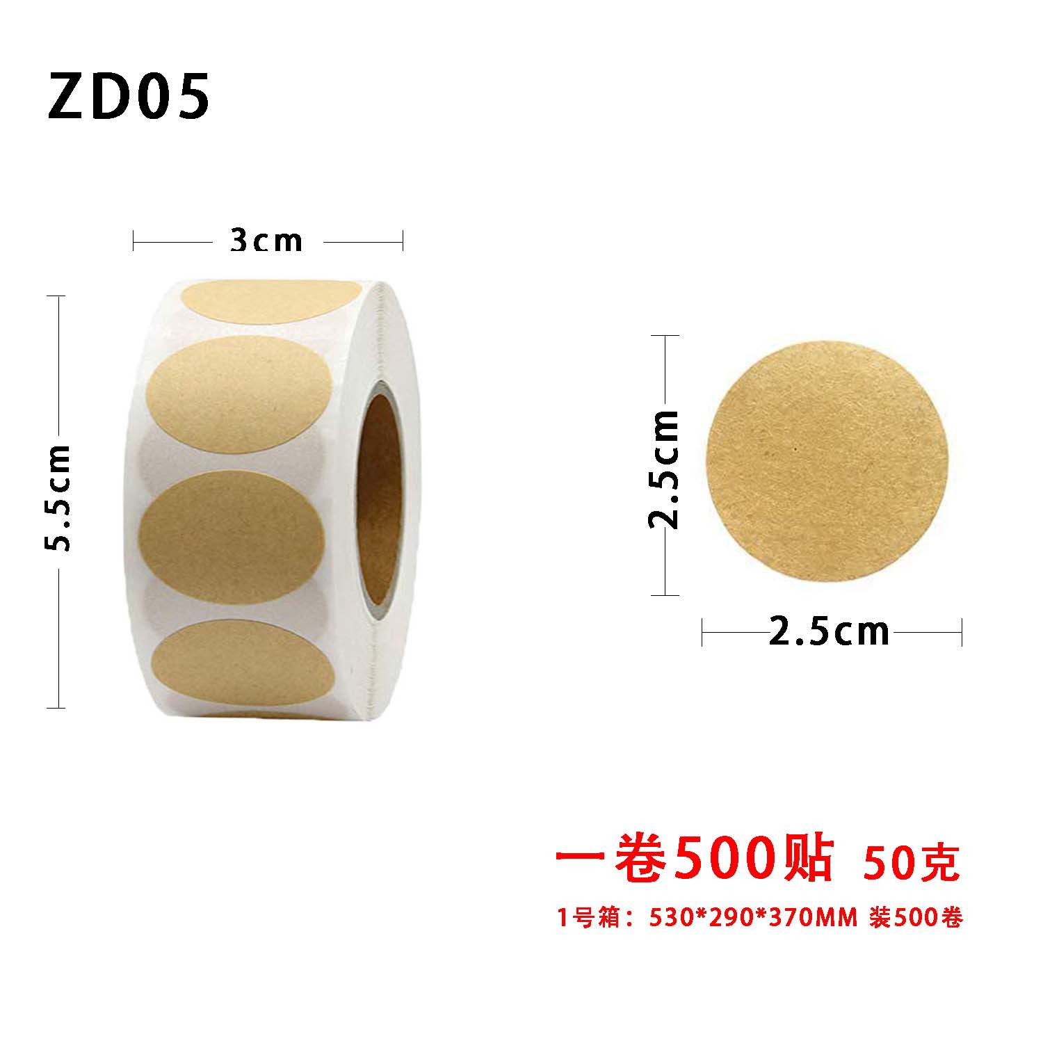 O1CN01k6NhC91lp8Xq2qzPI_!!4140274867-0-cib.jpg?__r__=1698888593839