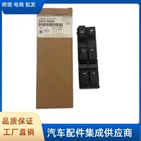 93570-0Q000 переключатель электрического стеклоподъемника для Hyundai Kia стеклянный выключатель подъема черный