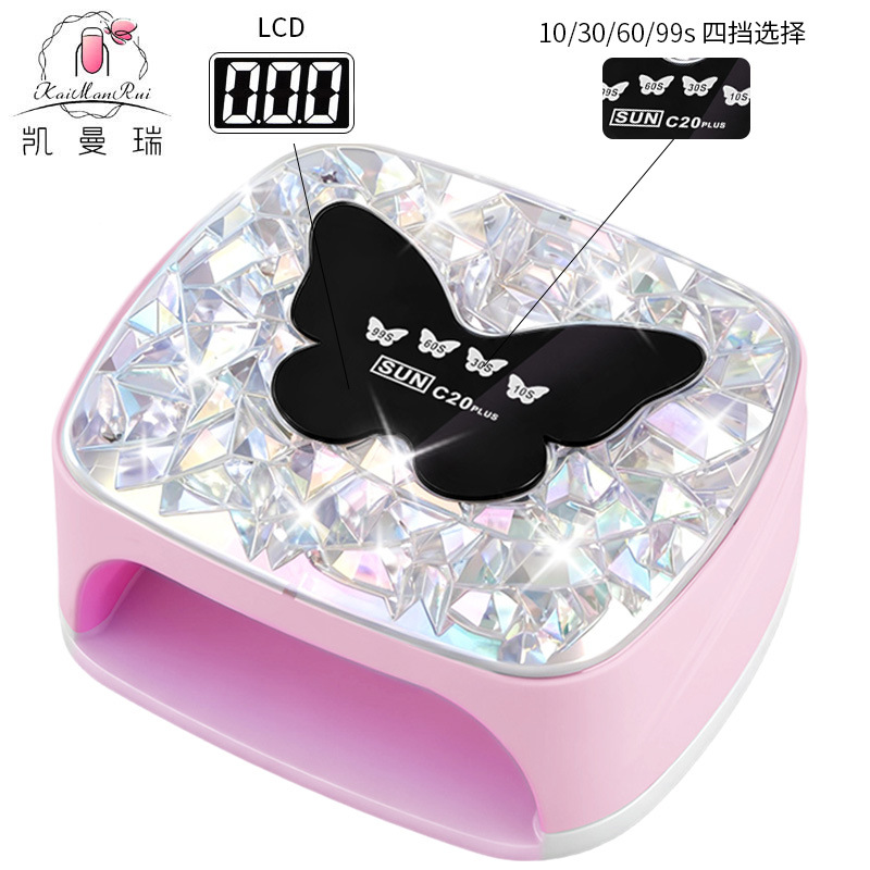 Lámpara de manicura transfronteriza 268W de alta potencia de manicura luz de terapia de secado rápido de manicura especial pegamento de manicura UV de uñas