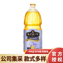 �����~KING'S��ե��������1.5L ����һ���͜؉�ե�����������l