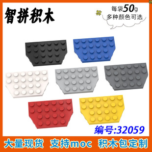 ��50g��32059С�w������ƴ��eMOCľɢ���Ї����a�����4x6Ш�ΰ�