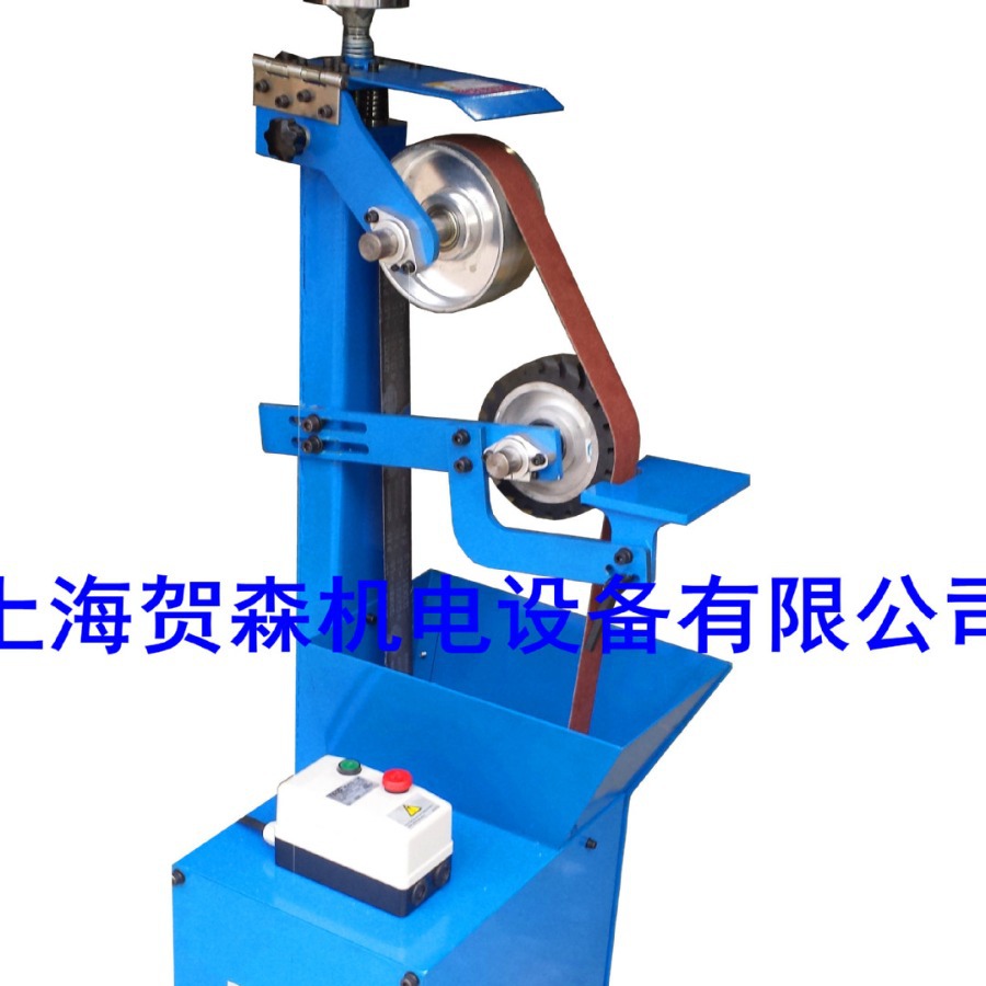 现货供应HS-XM11C立式靠轮砂带机50*2100mm