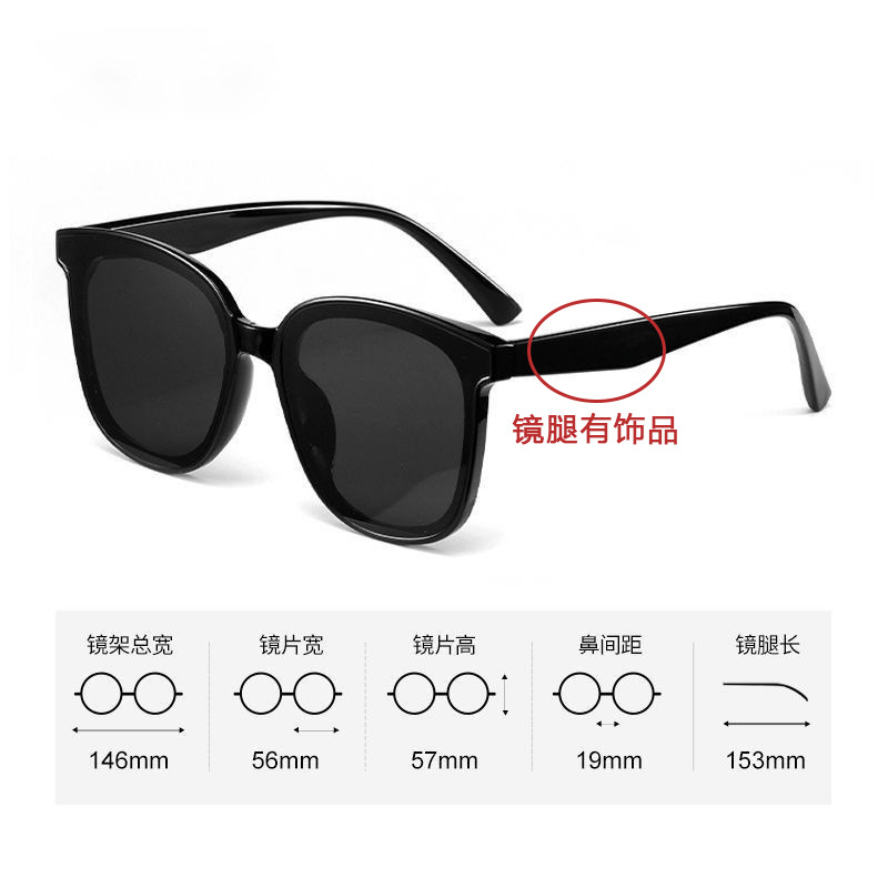 Gafas de sol polarizadas de alta definición para mujeres nuevas gafas de sol anti-UV bisagra metálica conducción especial gafas de sol para hombres