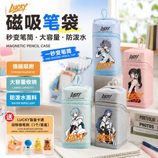 ��ʽ����ţ�йP�����Ӷ๦�܌W����������С����ͨ�ɐ��ռ{�P��