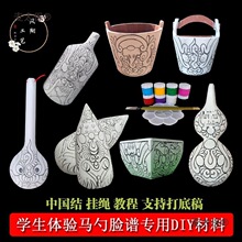 �R��Ę�V���ֹ����L�հ�ľ�����׃��@�W�����nDIY���ϰ���̫��