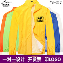 ���L��Ӻ��L�����L��b��I�Ļ��������V��������logoֲ�q��ˇ