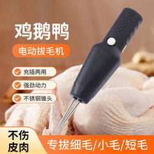 �¿����늄�Óë�C��ë�C��Óë����ë�����u���Zȫ�Ԅ�ȥë��