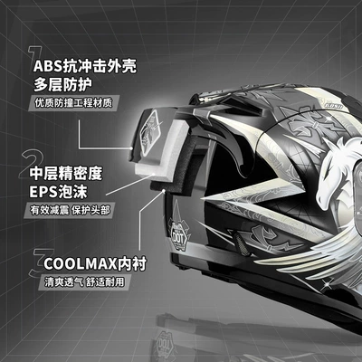 Helmet Men's Four — Universal Auto Parts and Accessories