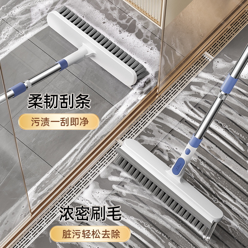 地板刷厕所缝隙刷卫生间刷地刷子浴室清洁刷长柄洗地刷神器地缝刷|undefined