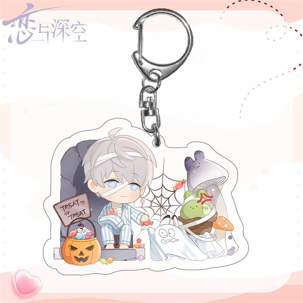 Deep Space LYSK-017_Keychain Double Sided