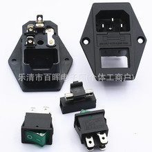 DB-14Դ KCnҎJC 3PINݽz׎_P tOAC