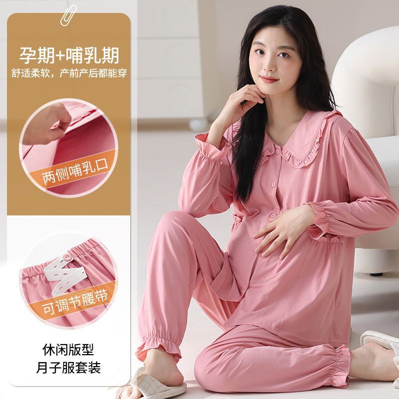 Cottonxm # 77645 dark pink [100% cotton] / M [recommendation 35-47.5kg ]