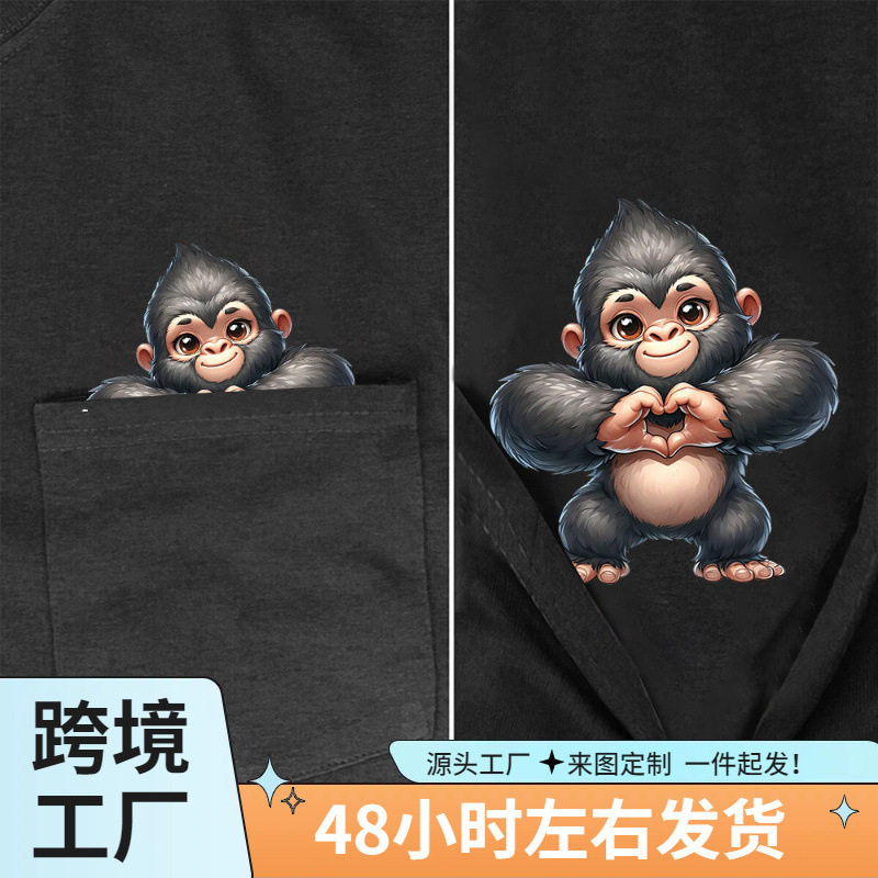 Animal Cotton T-Shirt Cute Gorilla Hand Heart Gesture Printed Pocket T-Shirt Women Short Sleeve Shirt Hip Hop Flow