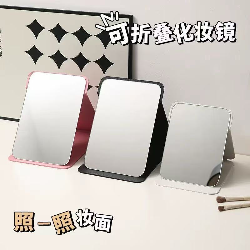 新商品の現物家庭用デスクトップの化粧鏡は携帯で携帯しています。|undefined