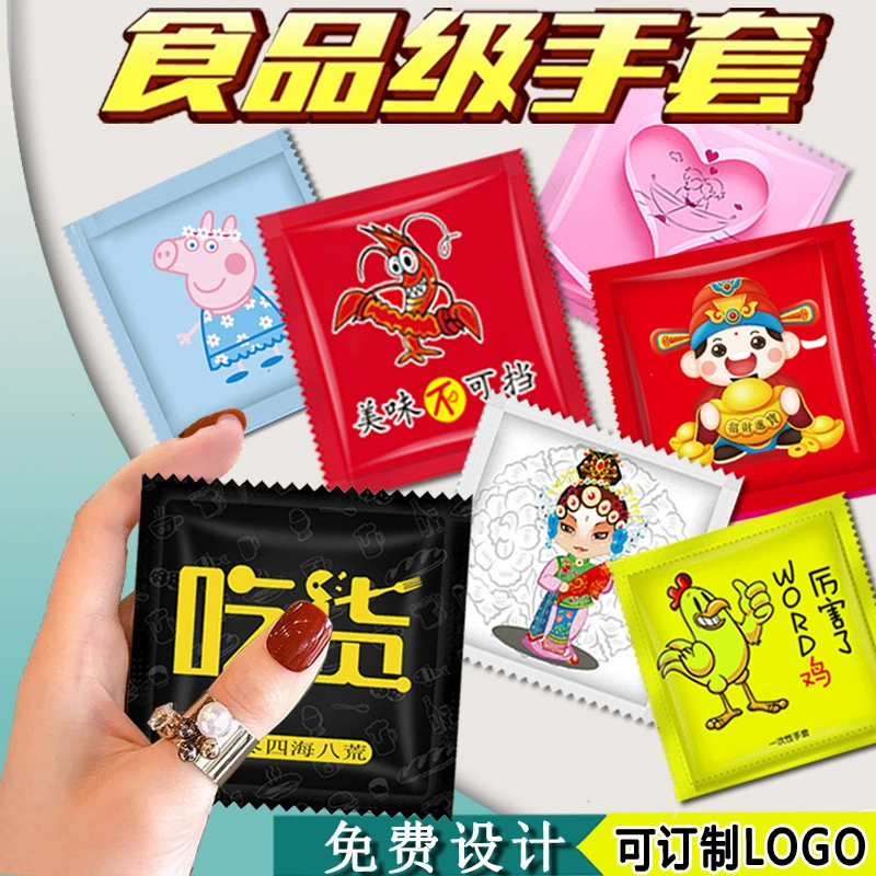 Одноразовые пищевые кейтеринговые специальные утолщенные пластиковые перчатки Прозрачные раки на вынос Пицца Независимая маленькая упаковка