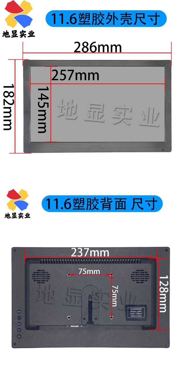 Small Display 7inch 10.1inch Desktop Home HDMI Portable Mini Tv Car Computer Vga High-Definition Screen