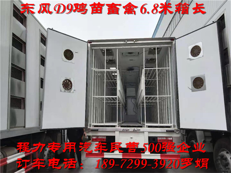 微信图片_20210125143250