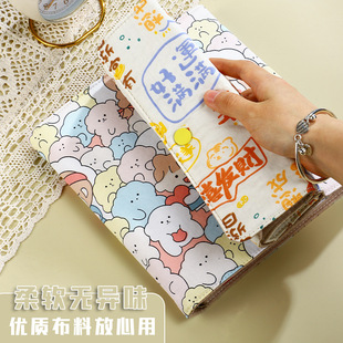A5 Loose-Leaf Portable Pregnant Mother's Pregnancy Check-Up Sheet Soft Leather Cloth Pregnancy File Check-Up Sheet B-Ultrasound Prenatal Check-Up Information Storage Book