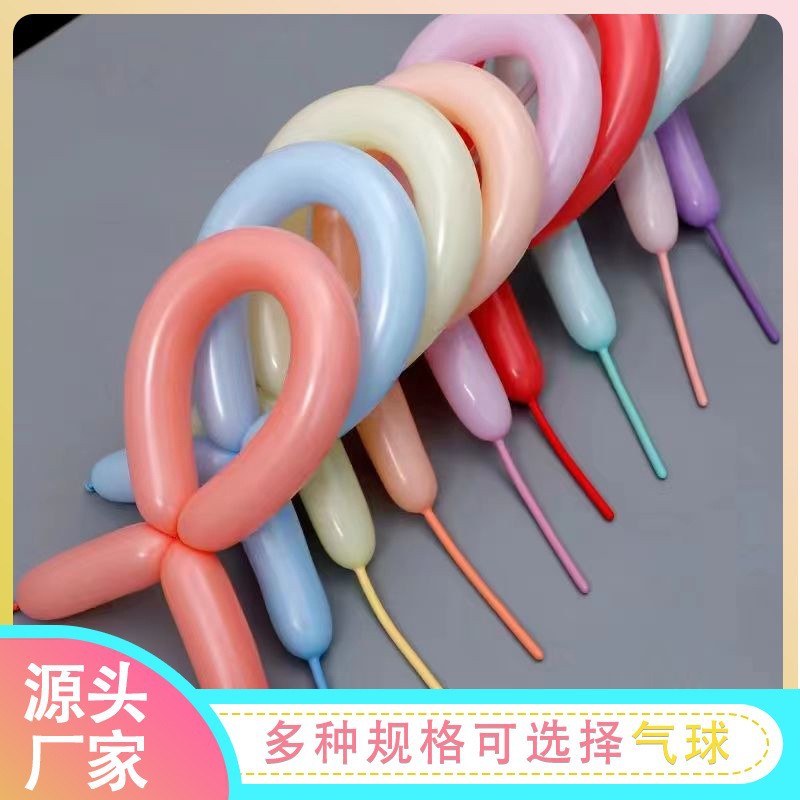 260长条魔术气球加厚乳胶马卡龙色系派对装饰造型气球批发加厚 办公、文化厂家批发实拍图