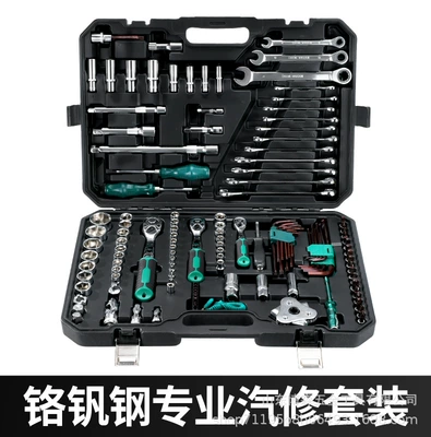 Repair Combination Set — Mühərrik tənzimləmə alətləri - new-model-128-piece-set-with-72-teeth-large-quantity-low-price-2-sets-per-box