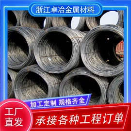 槽钢;角钢;方管