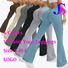 Jinshi 6 色シームレス V ウエストスレッドフレアパンツヨガパンツワイドレッグパンツフィットネスパンツスポーツパンツ女性のレギンス