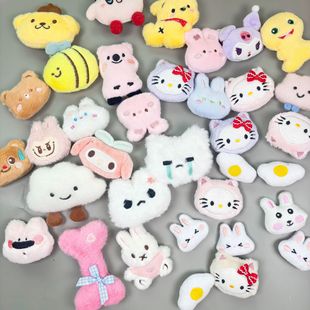 Plush Brooch Accessories Wholesale DIY Cartoon Plush Doll Pendant Pin Event Promotion Small Gift Accessories