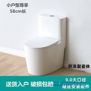 58�LС����С���g�ߴ�����RͰ��������������ʽ��ˮ������ͨ����