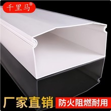 ����PVC��ȼ�[�μ��׾������ϼ��b���b�߾��۹����Bֳ�����