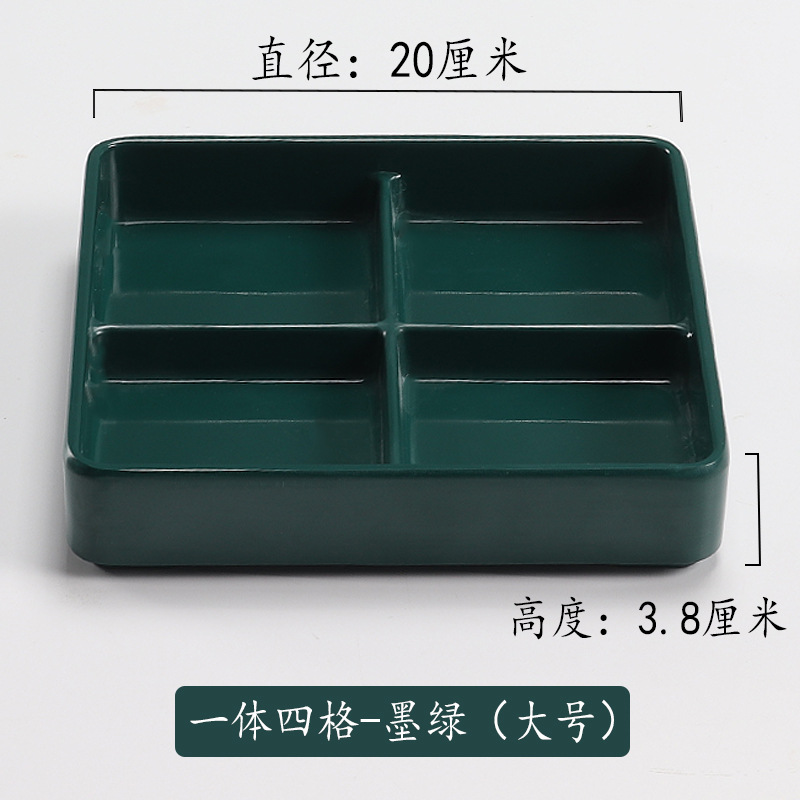 El plato de frutas de autoservicio del hotel de melamina Tangquan se puede superponer con un plato de bocadillos de porcelana de imitación.