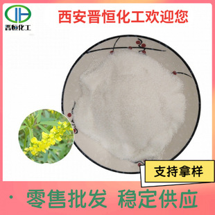 �㶹��5  ������ͪ �S����ľ����ȡ��  �F؛���]