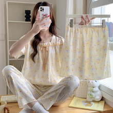 云朵棉新款黄油饼饼三件套睡衣夏季薄款卡通可爱可外穿家居服套装