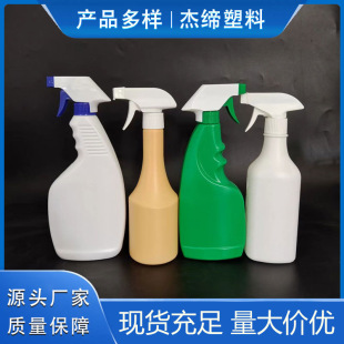 ����500ml���Fƿ�͟��􇊉�����Һ��ƿ����ϴ��Һƿƿ����ƿ