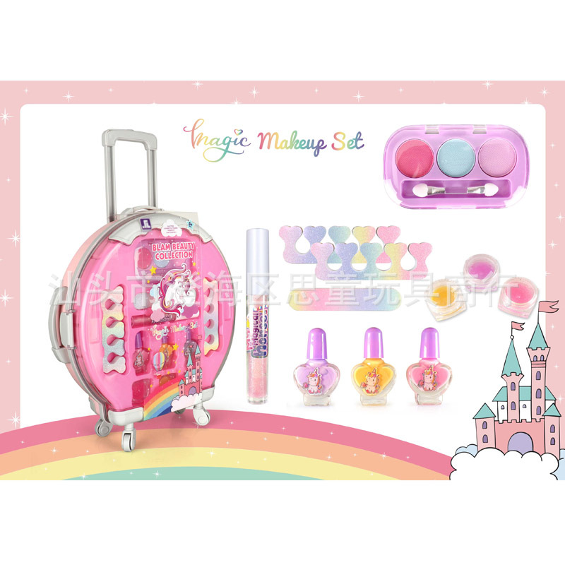 2103G DIY 메이크업