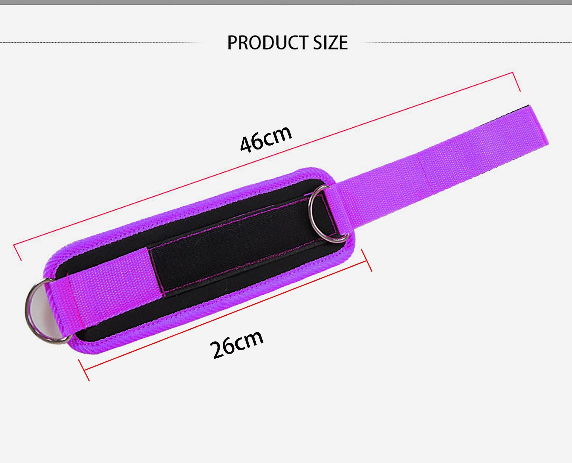 Doble D hebilla tobillo músculo fitness pórtico tobillo hebilla de la puerta hebilla tubo de látex tirón duro cinturón de refuerzo tobillo equipo de protección