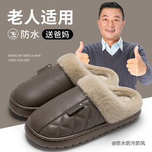 ���_�ݼҾ�����ЬŮ��ˮ�ﶬ�¿ů������H����ë�q��Ь���⴩