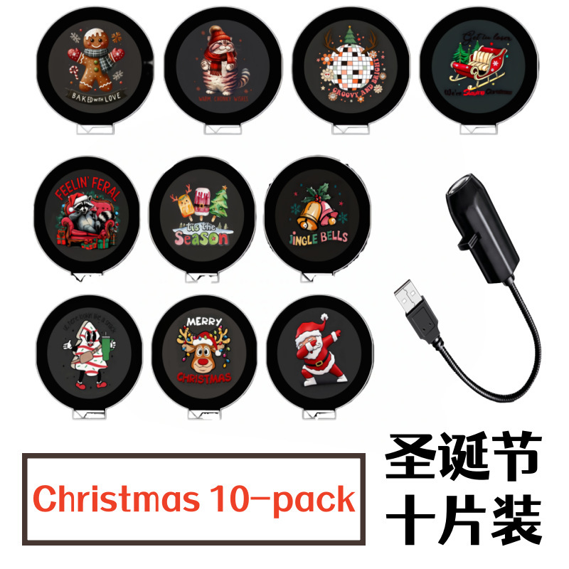 Navidad 10 paquetes