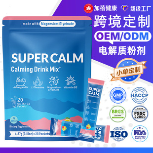 ���ƿ羳�谱��powder�Ϸ����ѹ��w�Ʒ���o늽��|�V�_���ۄ�����
